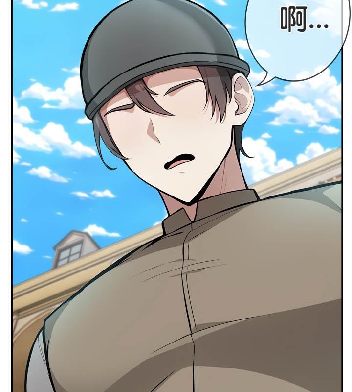 第47张