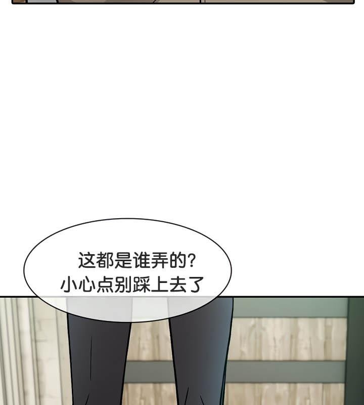 第49张