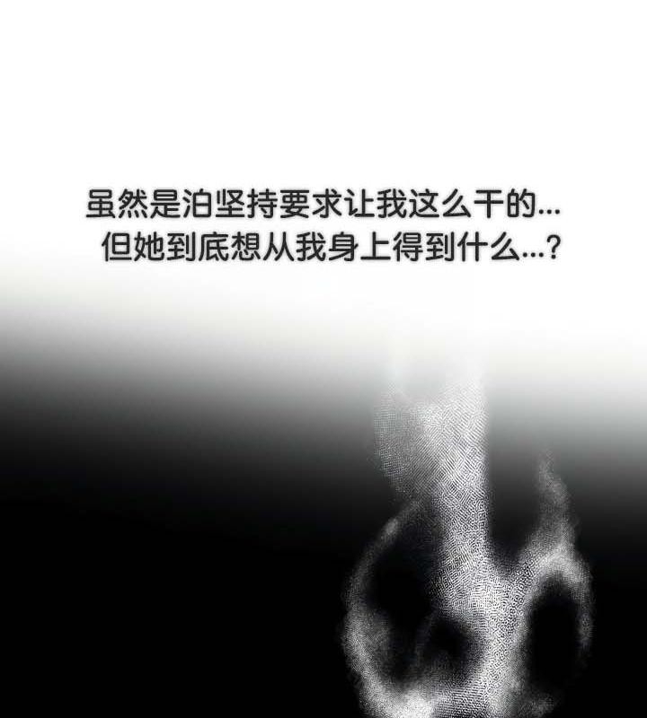 第75张