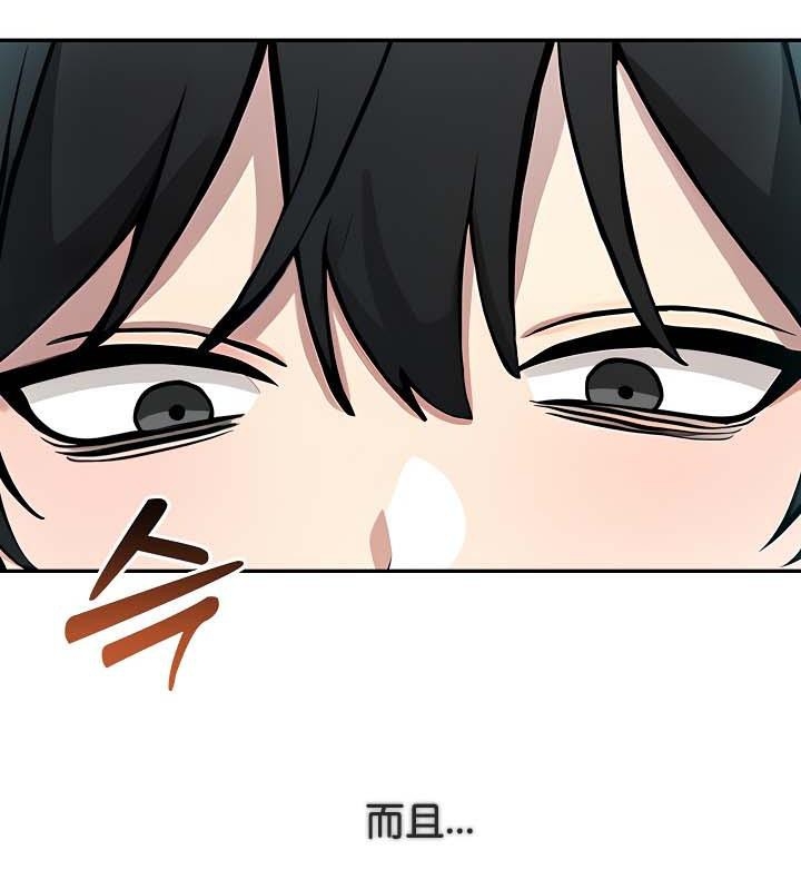 第85张