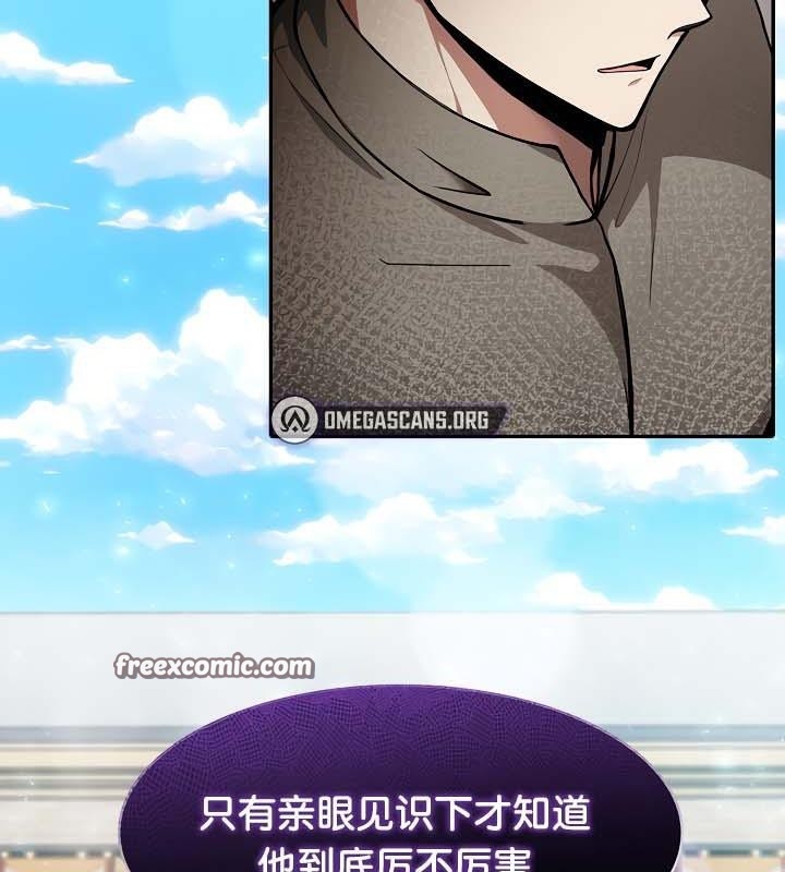 第92张