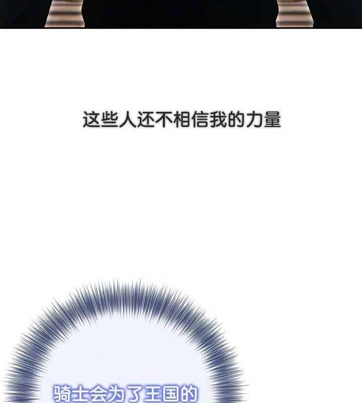 第97张