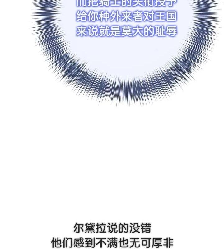 第102张