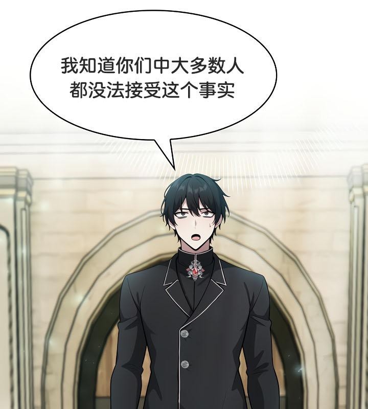 第109张