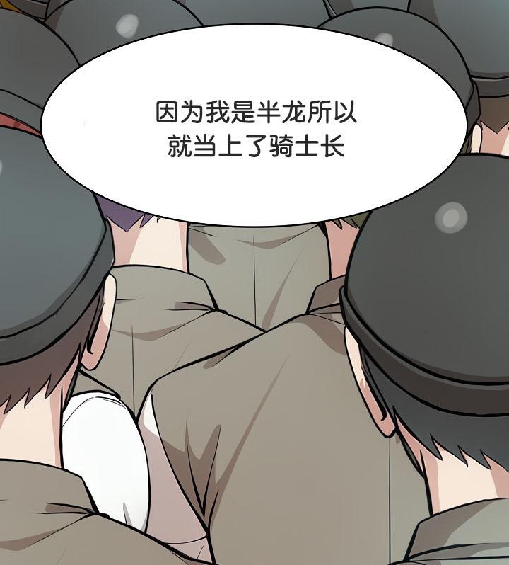 第114张