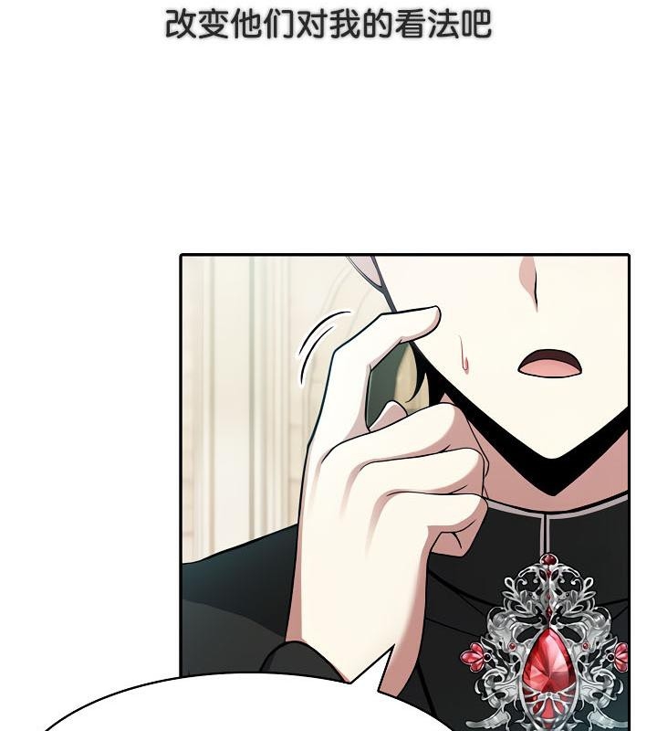 第118张