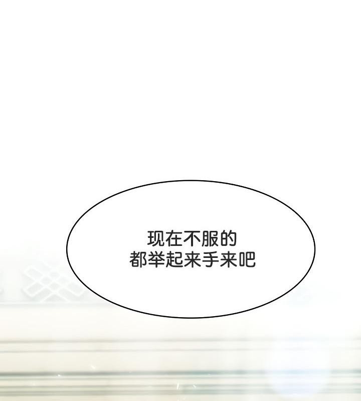 第133张