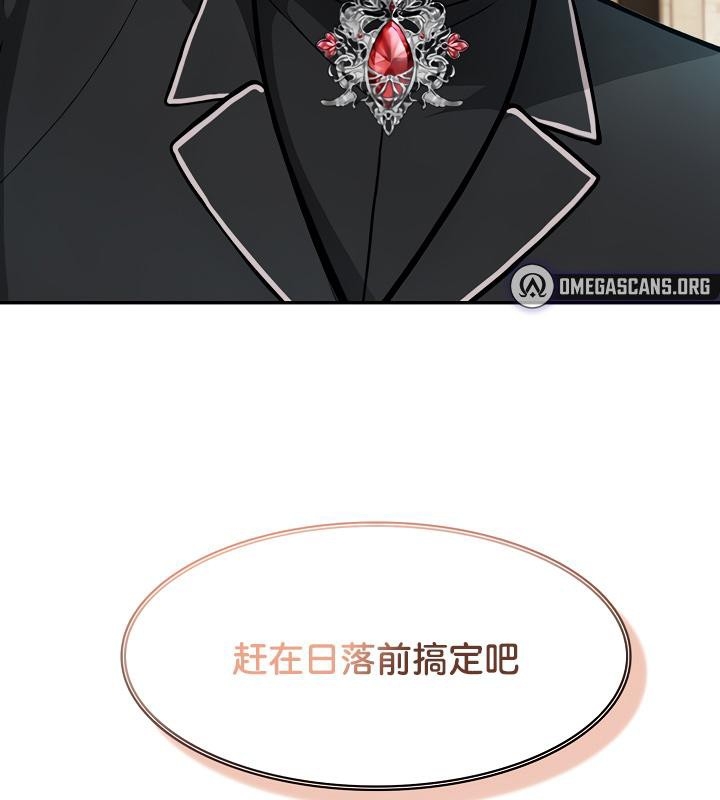 第137张