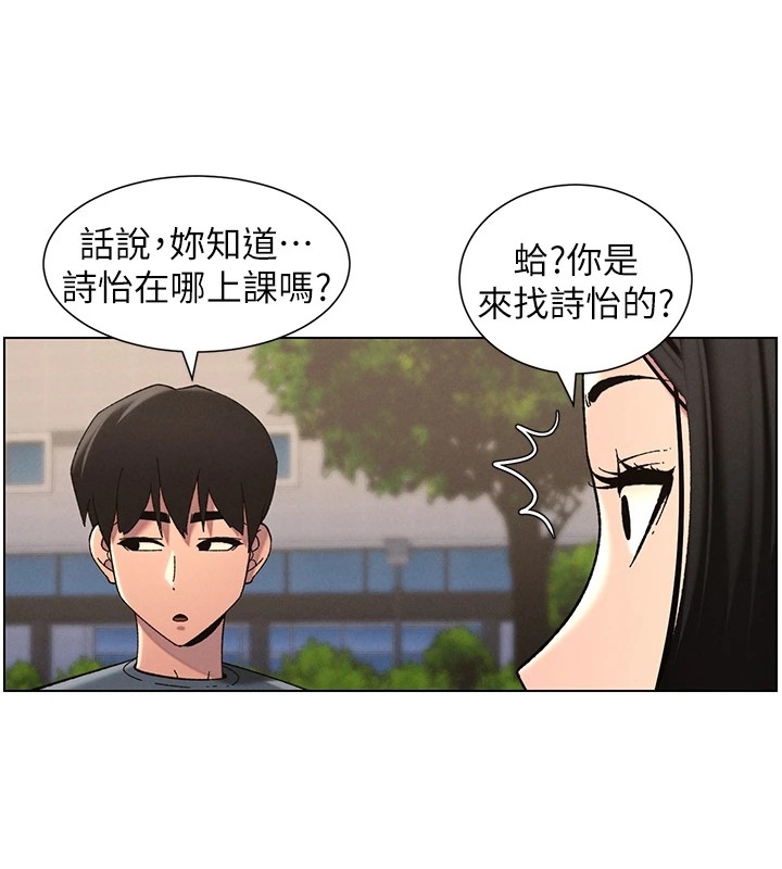 第50张