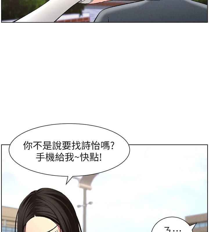 第56张