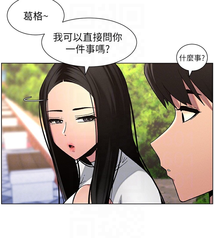第71张