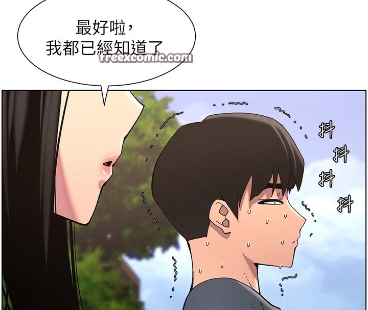 第90张