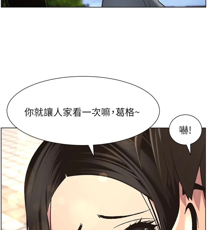 第91张