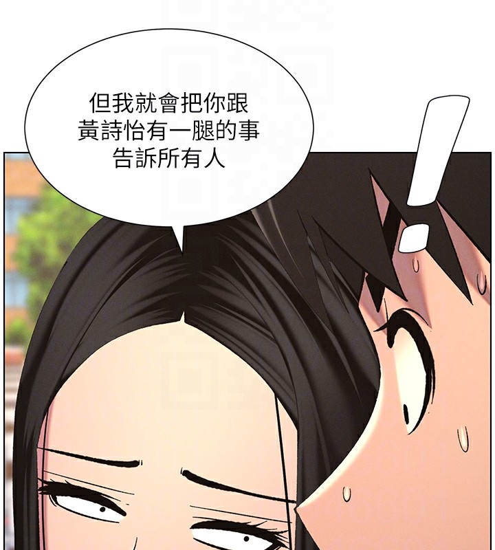 第103张