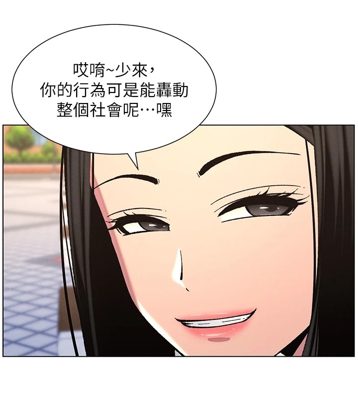 第109张