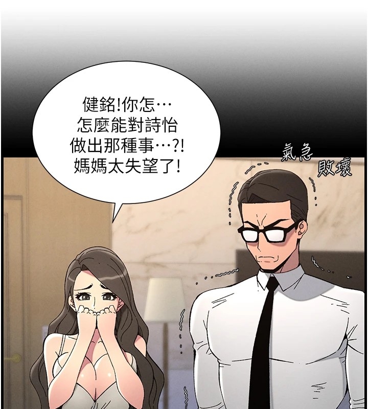 第115张