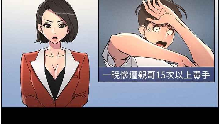 第121张
