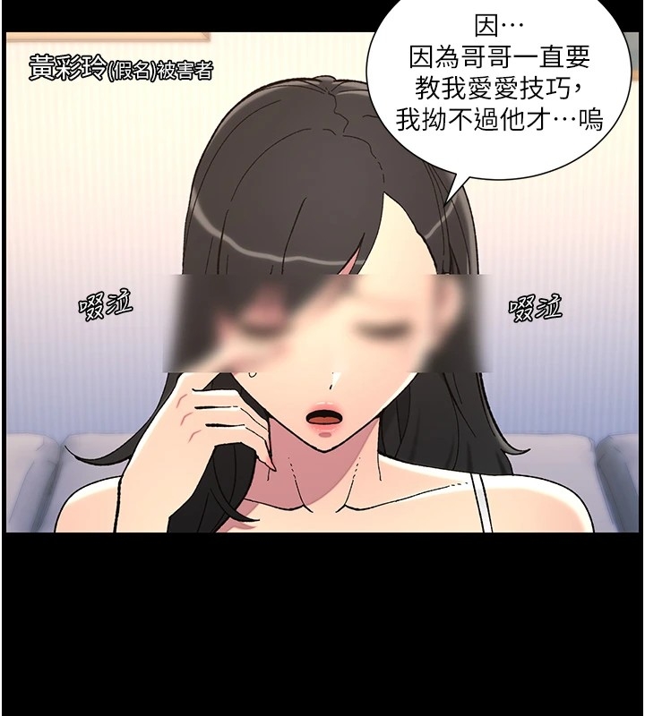第128张