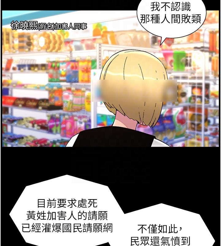 第132张