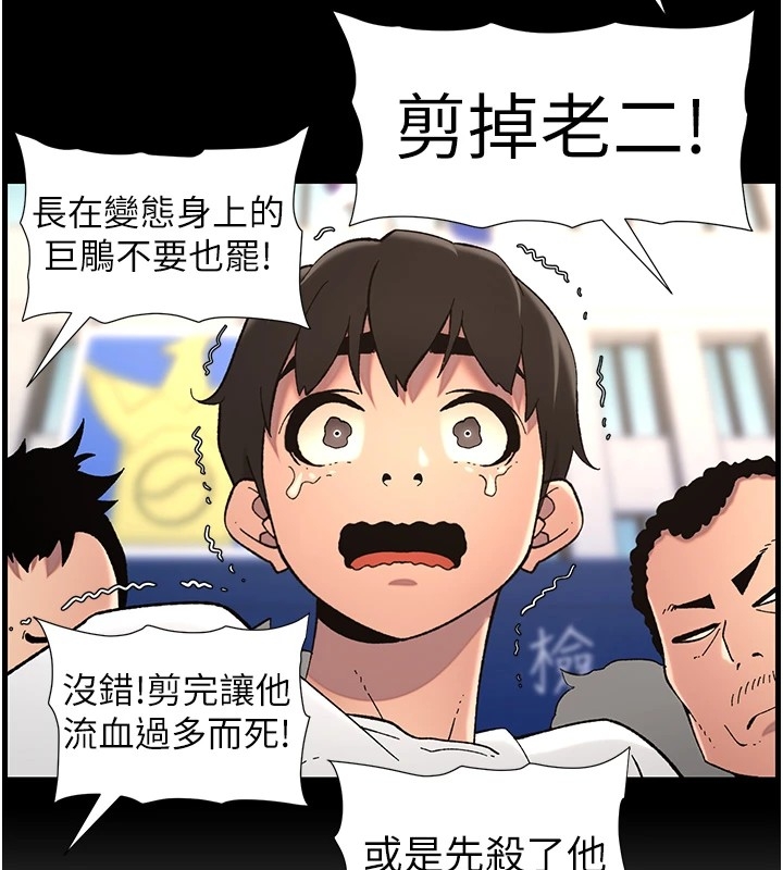 第135张