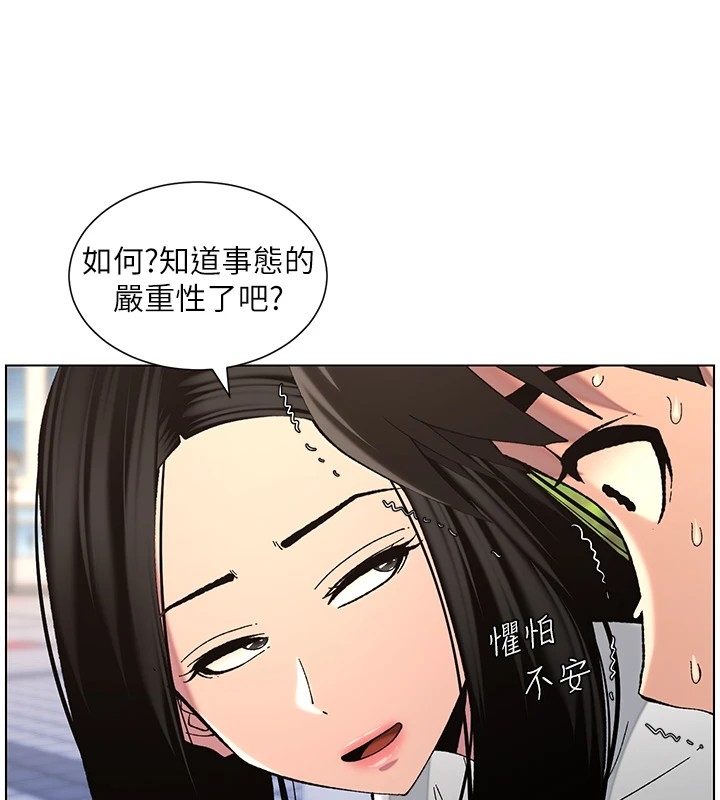 第138张