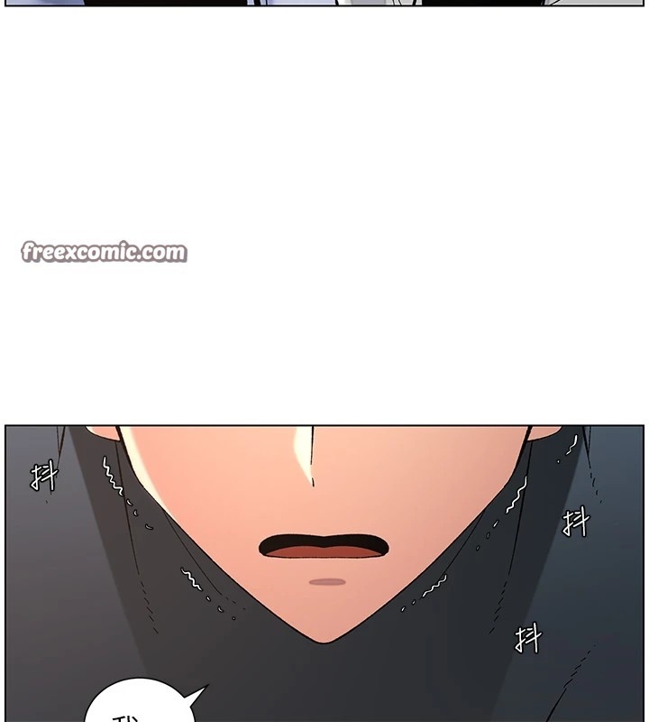 第2张