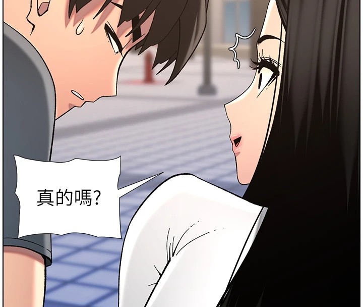 第5张