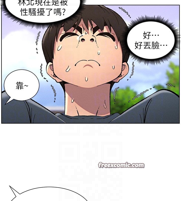 第31张