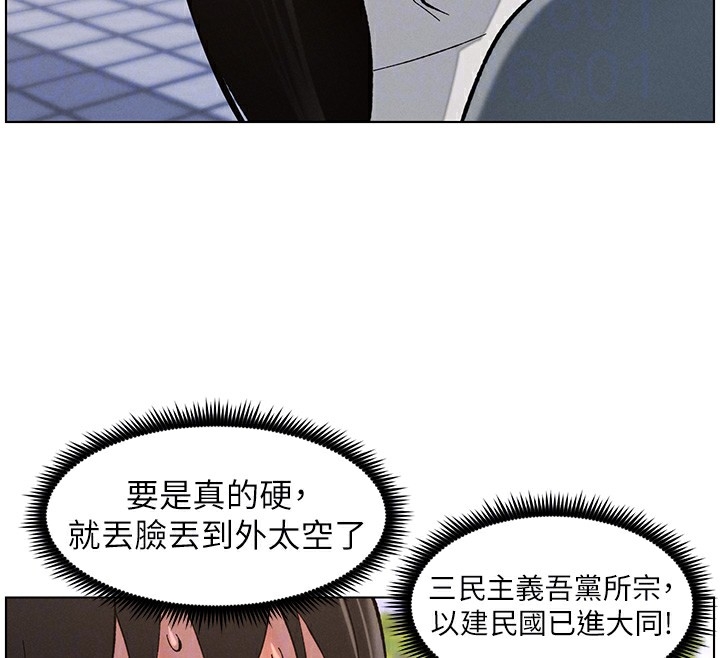 第37张