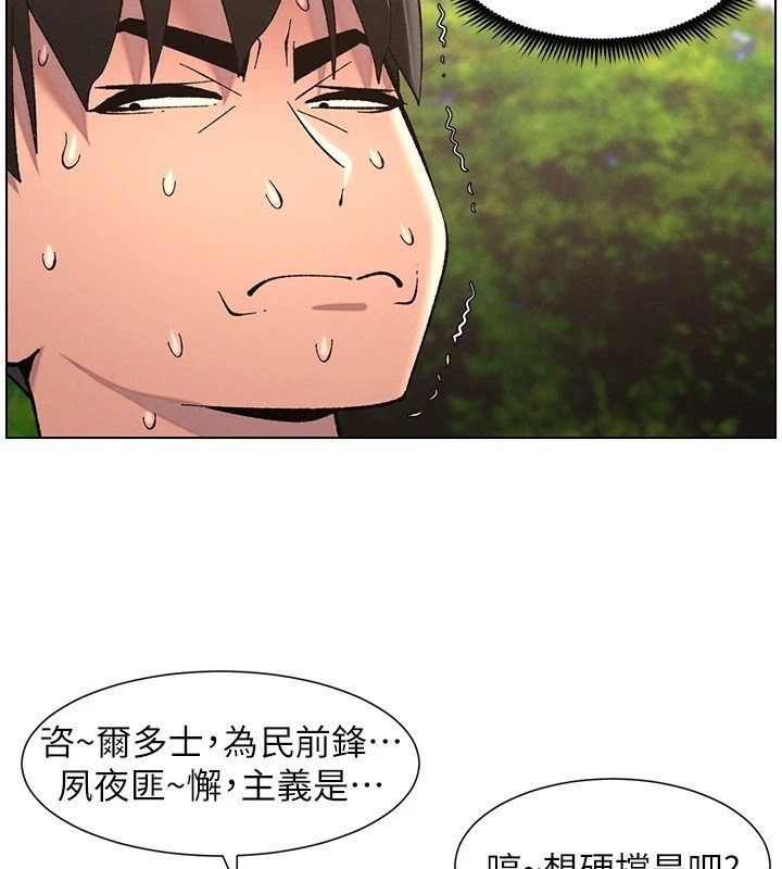 第40张