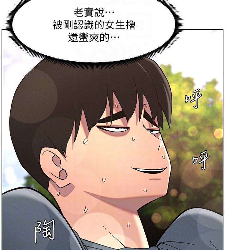 第49张