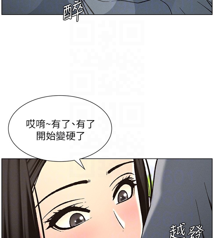 第52张