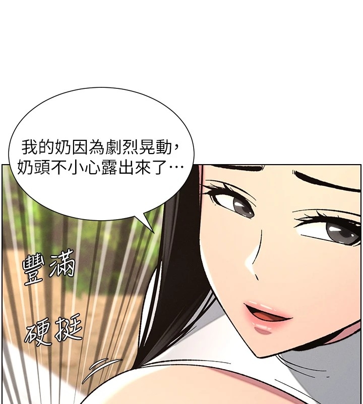 第57张