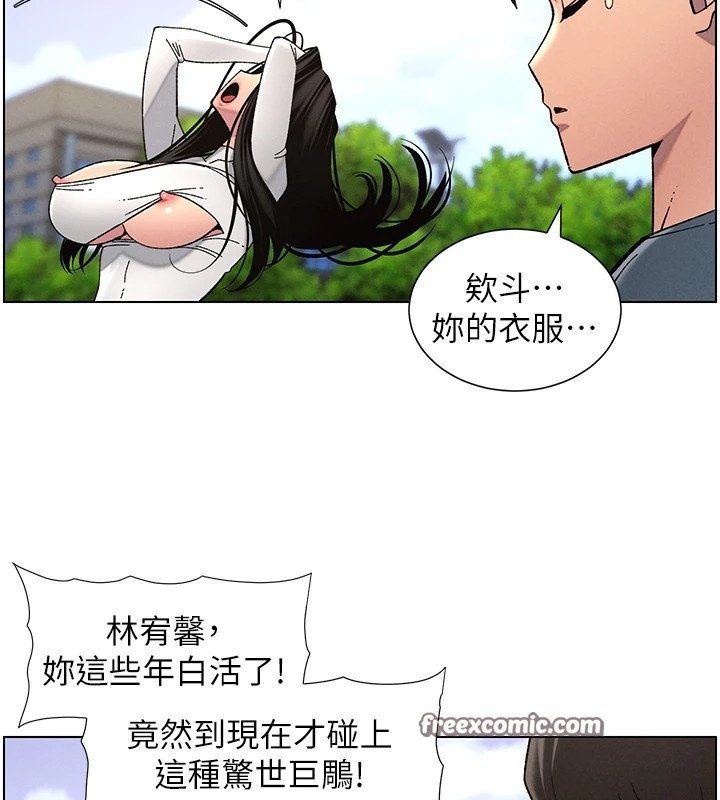 第92张