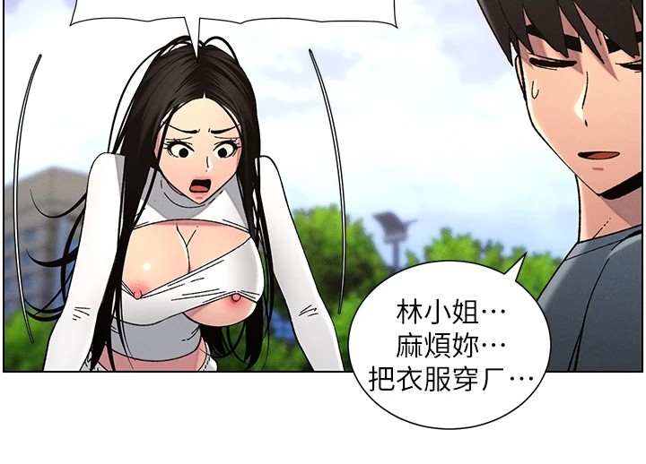 第93张