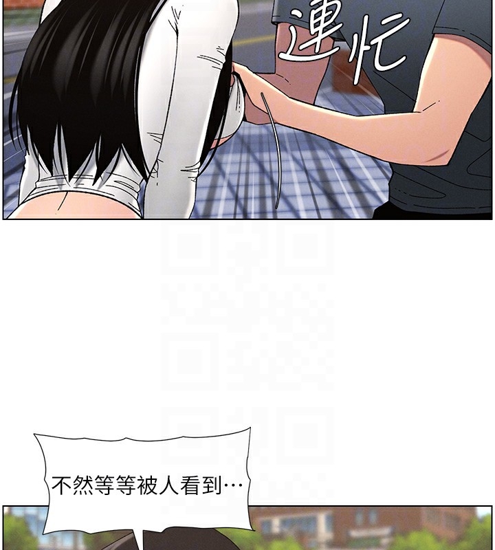 第98张
