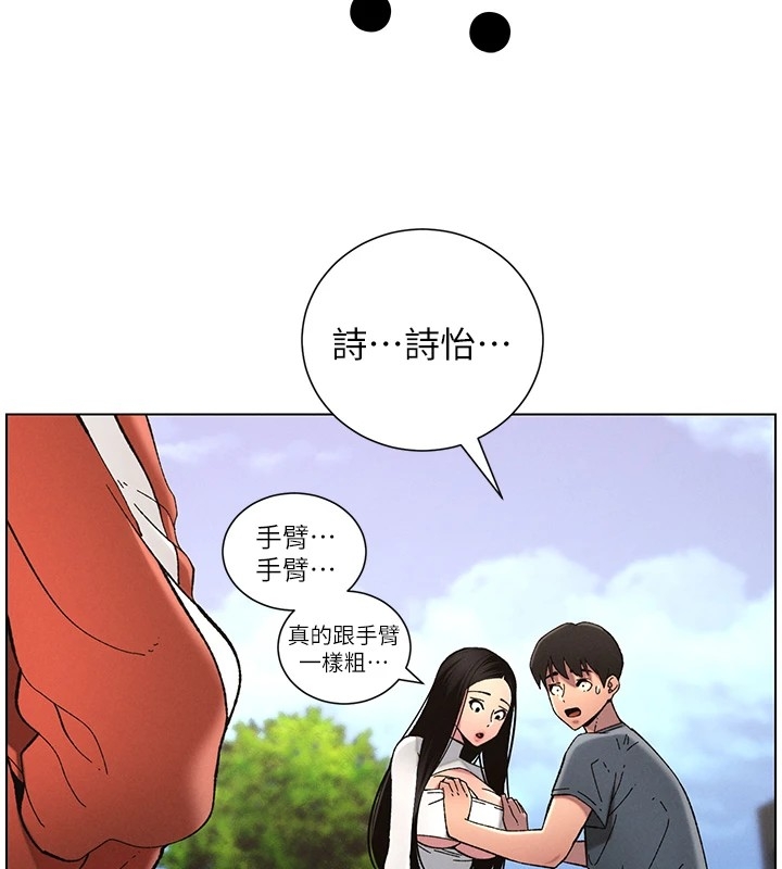 第106张