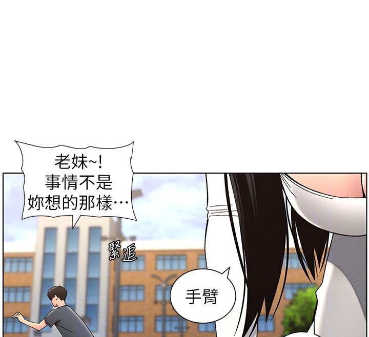 第117张