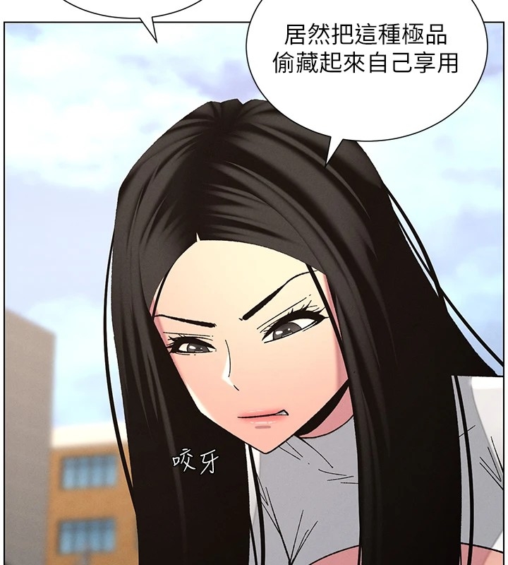第124张