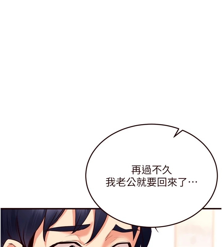 第1张