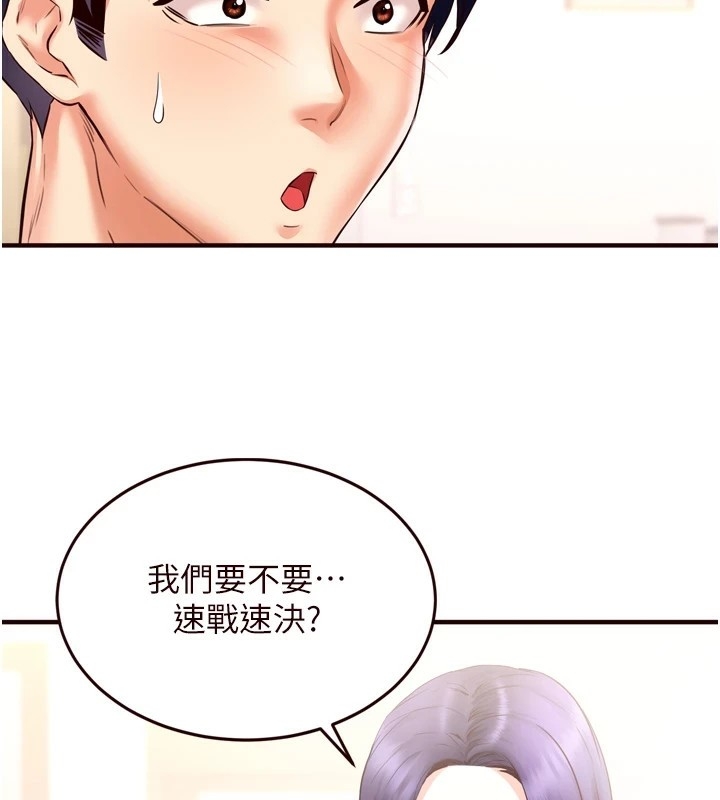 第2张