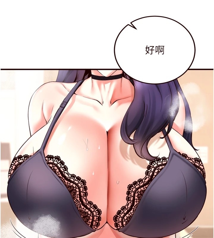 第5张