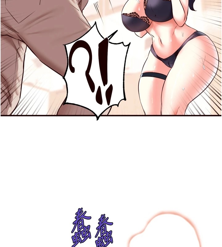 第7张
