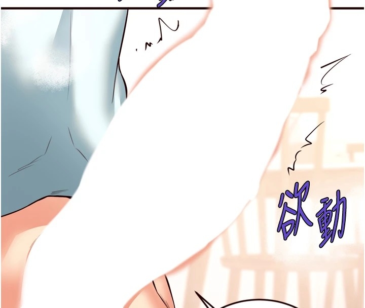 第8张
