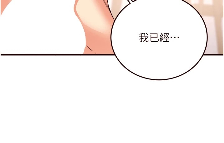 第9张