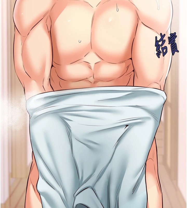 第11张