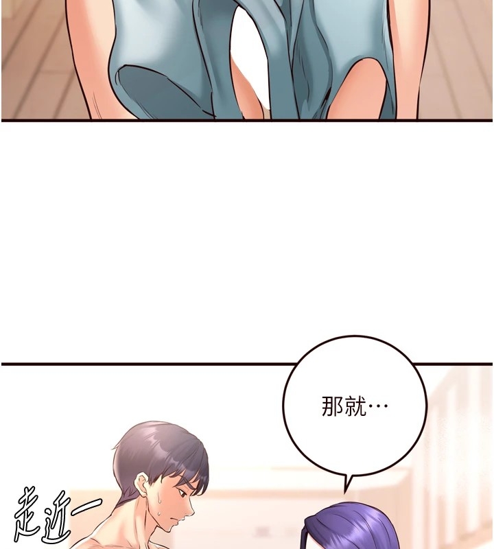 第12张