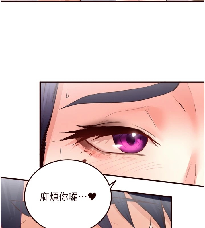 第14张