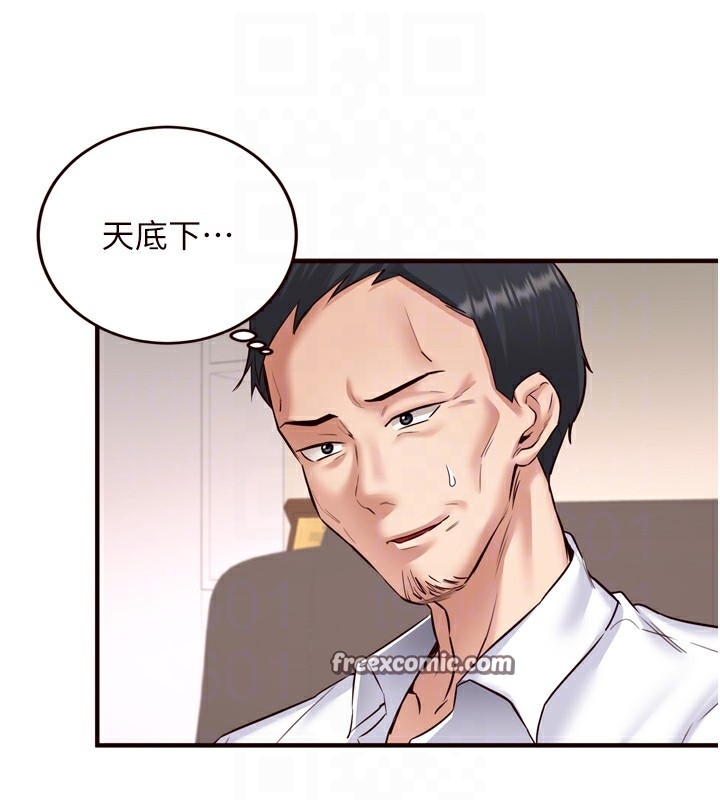 第30张