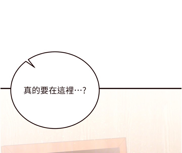第33张